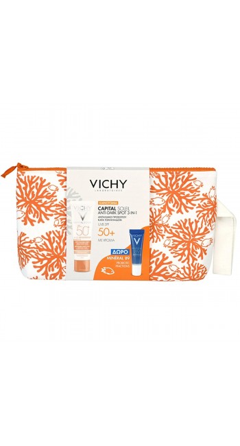 Vichy Pouch Capital Soleil Anti Spot 3in 1 Spf 50+ 50 ml & Mineral 89 Probiotic 10ml 