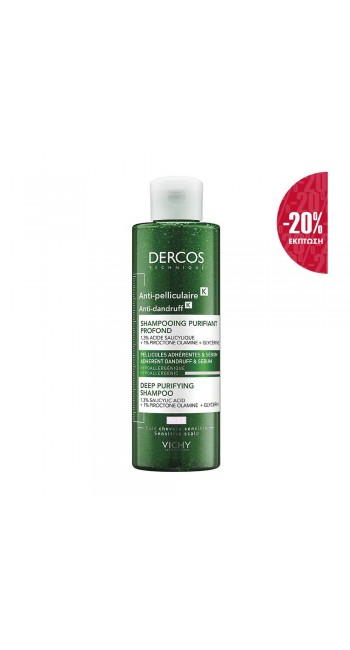 Vichy Dercos Anti-Dandruff Κ Αντιπιτυριδικό Σαμπουάν για Ευαίσθητο Τριχωτό, 250ml