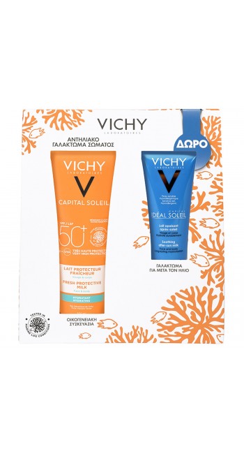 Vichy Promo Capital Soleil Lait Spf 50+ 300 ml & After Sun 100ml 