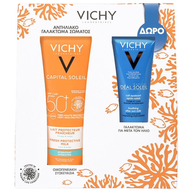 Vichy Promo Capital Soleil Lait Spf 50+ 300 ml & After Sun 100ml 