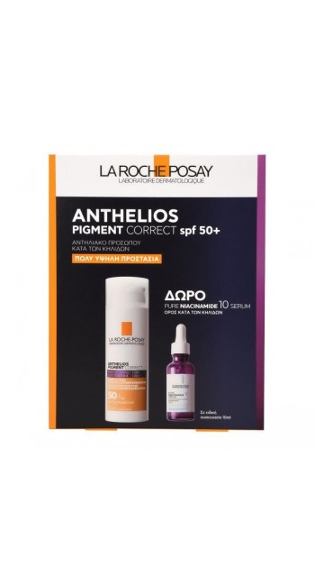 La Roche Posay Πακέτο Προσφοράς με Anthelios Pigment Correct SPF50+ Αντηλιακό Προσώπου με Χρώμα Κατά των Κηλίδων, 50ml, & Δώρο Pure Niacinamide Serum, 10ml, 1σετ 