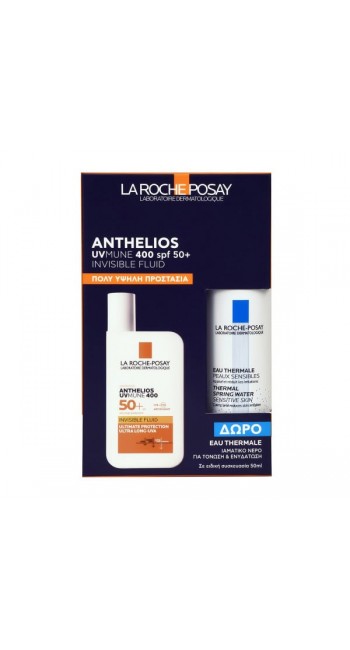 La Roche Posay Promo Anthelios Uvmune 400 SPF50+ Invisible Fluid με Άρωμα, 50ml& Δώρο La Roche Posay Ιαματικό Νερό, 50ml, 1σετ