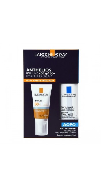 La Roche-Posay Πακέτο Προσφοράς με Anthelios UVMUNE400 SPF50+ Hydrating Cream με Άρωμα, 50ml & Δώρο Eau Thermale Ιαματικό Νερό, 50ml, 1σετ