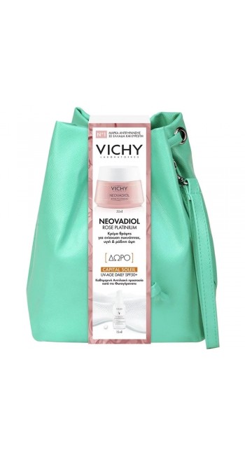 Vichy Promo Rose Platinium με Αντιρυτιδική Κρέμα Ημέρας για Ώριμη Επιδερμίδα, 50ml & Δώρο Αντηλιακό Προσώπου UV Age Daily SPF50+, 15ml, 1σετ