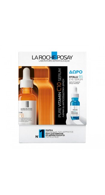 La Roche-Posay Promo Pure Vitamin C10 Serum Αντιοξειδωτικός Ορός με Βιταμίνη C, 30ml & Δώρο Hyalu Β5 Eye Serum, 5ml, 1σετ