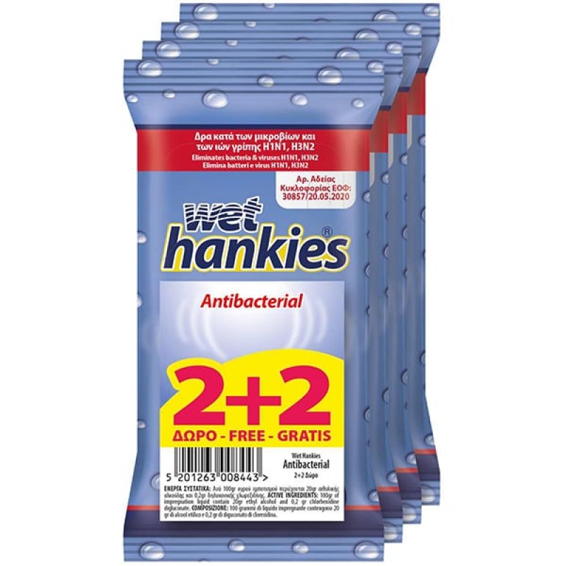 Wet Hankies Μαντηλάκια αντιβακτηριδιακά με αιθυλική αλκοόλη, 4x15τμχ (2+2 Δώρο) 