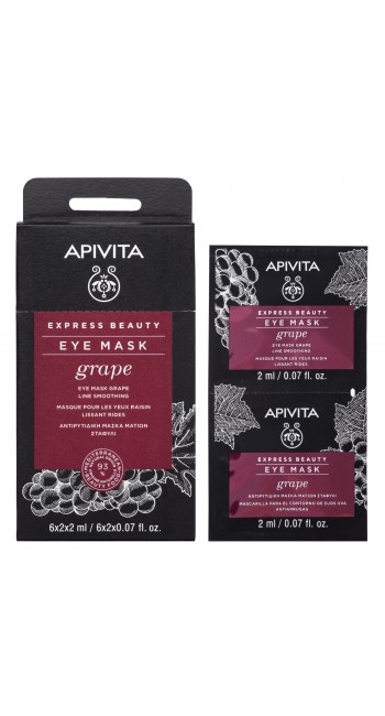 Apivita Express Beauty Eye Mask Αντιρυτιδική Μάσκα Ματιών με Σταφύλι 2x2ml