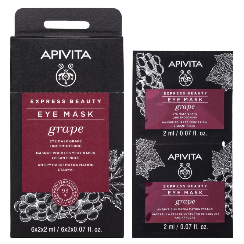 Apivita Express Beauty Eye Mask Αντιρυτιδική Μάσκα Ματιών με Σταφύλι 2x2ml