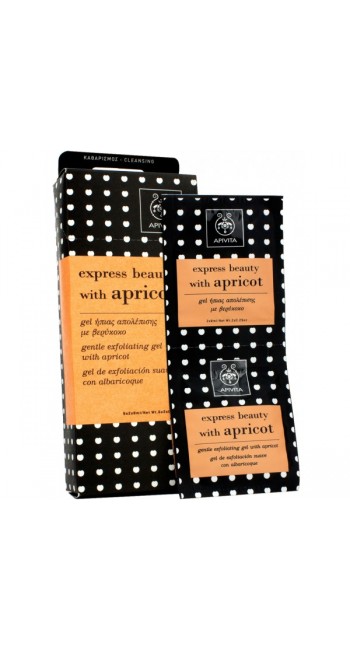 Apivita Express Beauty Apricot Face Scrub Gel Ήπιας Απολέπισης με βερύκοκo, 10x8ml