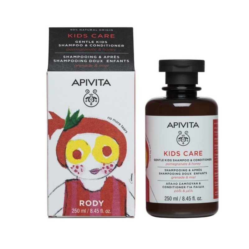 Apivita Κids Σαμπουάν & Conditioner με ρόδι & μέλι 250ml