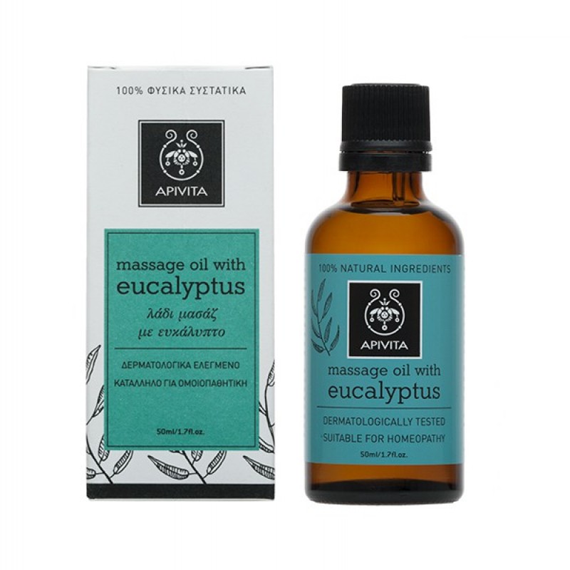 Apivita Eucalyptus Λάδι μασάζ για τον χειμώνα, Με Ευκάλυπτο & δεντρολίβανο,50ml