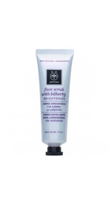 Apivita Face Scrub Bilberry Κρέμα Απολέπισης Προσώπου με Μύρτιλλο, 50ml