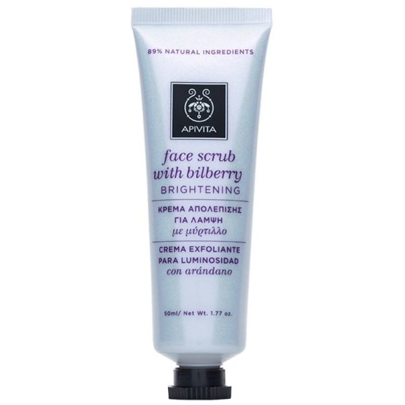 Apivita Face Scrub Bilberry Κρέμα Απολέπισης Προσώπου με Μύρτιλλο, 50ml