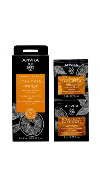 Apivita Express Beauty Μάσκα Προσώπου με Πορτοκάλι για Λάμψη 2x8ml 