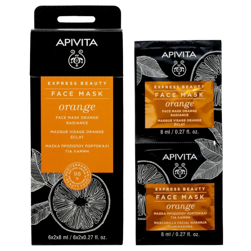 Apivita Express Beauty Μάσκα Προσώπου με Πορτοκάλι για Λάμψη 2x8ml 