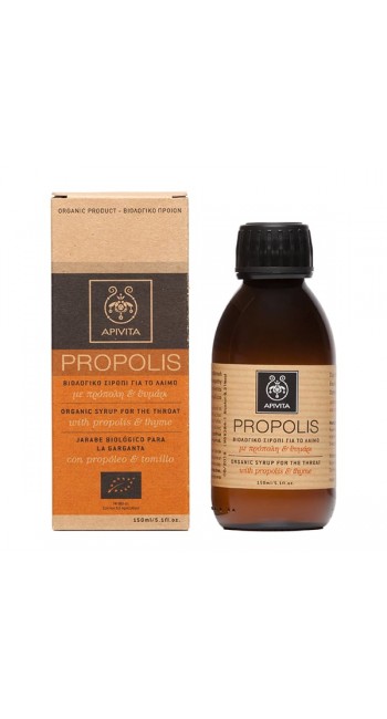 Apivita Propolis Βιολογικό Σιρόπι για το Λαιμό με πρόπολη & θυμάρι 150ml 