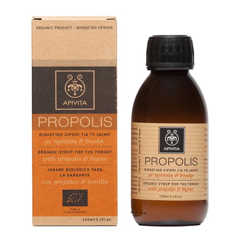 Apivita Propolis Βιολογικό Σιρόπι για το Λαιμό με πρόπολη & θυμάρι 150ml 