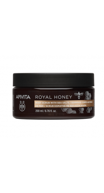 Apivita Royal Honey Body Scrub Sea Salts Απολέπιση Σώματος με Θαλάσσια Άλατα & Μέλι, 200ml