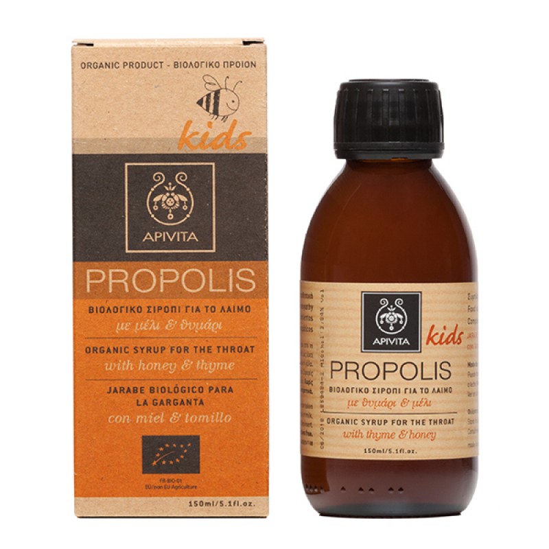 Apivita Propolis Kids, Παιδικό Βιολογικό Σιρόπι για το Λαιμό με Μέλι & Θυμάρι 150ml 