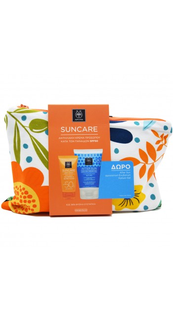 Apivita Set Suncare Anti Spot Face Cream SPF50, 50ml + Δώρο After Sun Cooling Cream-Gel με Σύκο & Αλόη, 100ml 