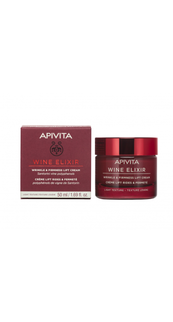 Apivita Wine Elixir Αντιρυτιδική Κρέμα για Σύσφιξη & Lifting Ελαφριάς Υφής, 50ml 