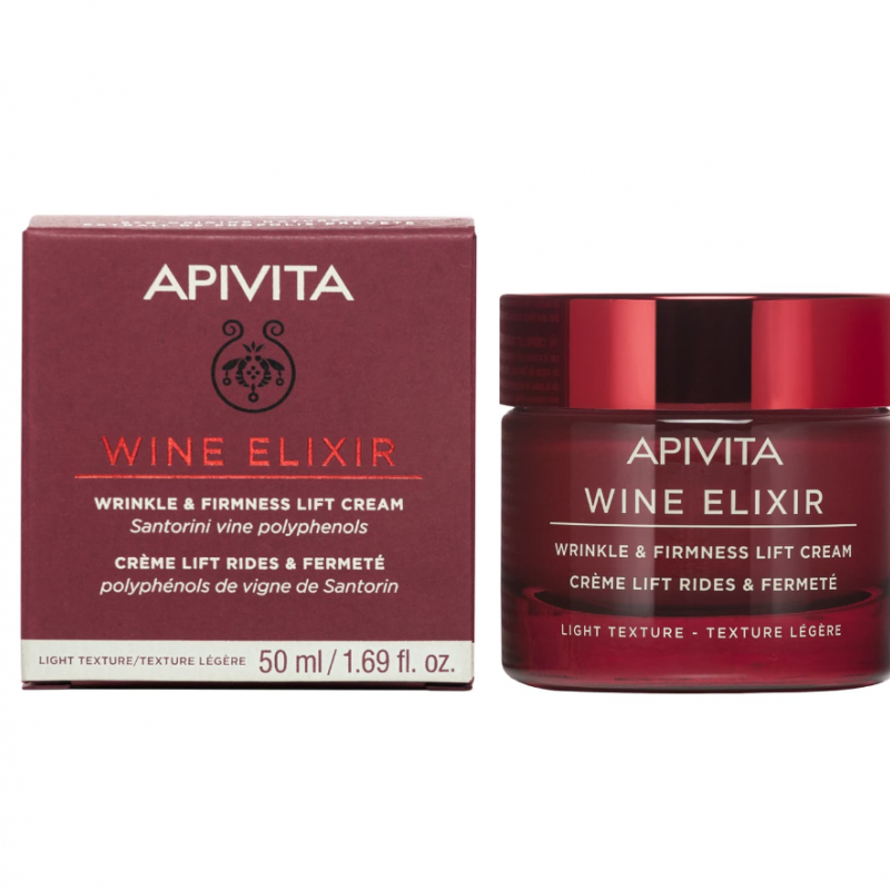 Apivita Wine Elixir Αντιρυτιδική Κρέμα για Σύσφιξη & Lifting Ελαφριάς Υφής, 50ml 