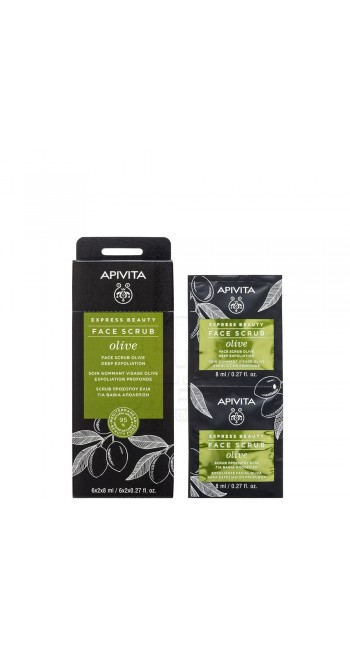 Apivita Express Beauty Scrub Προσώπου με Ελιά για Βαθιά Απολέπιση 2x8ml 