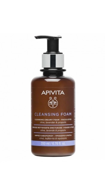 Apivita Cleansing Κρεμωδης Αφρός Καθαρισμού με Ελιά & Λεβάντα 200ml 