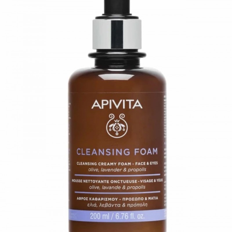 Apivita Cleansing Κρεμωδης Αφρός Καθαρισμού με Ελιά & Λεβάντα 200ml 