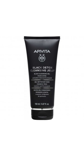 Apivita Cleansing Black Detox Cleansing Jelly Μαύρο Gel Καθαρισμού Ενεργός Άνθρακας & Προπόλη για Πρόσωπο & Μάτια, 150ml