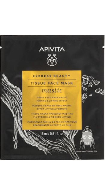 Apivita Express Beauty Tissue Face Mask Mastic Tissue Μάσκα Προσώπου Με Μαστίχα Για Σύσφιξη & Αίσθηση Lifting, 15ml