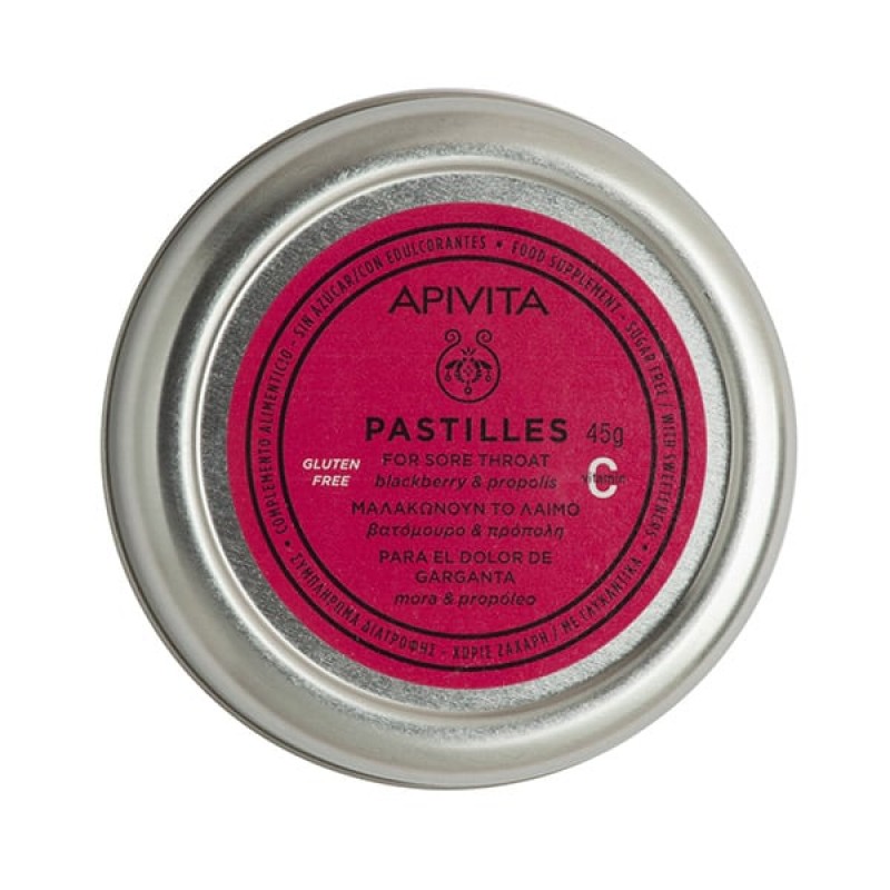 Apivita Pastilles Παστίλιες με Βατόμουρο & Πρόπολη για τον Πονόλαιμο & τον Βήχα, 45gr