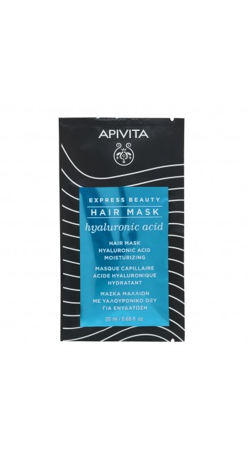  Apivita Express Beauty Μάσκα Μαλλιών για Ενυδάτωση με Υαλουρονικό Οξύ, 20ml 