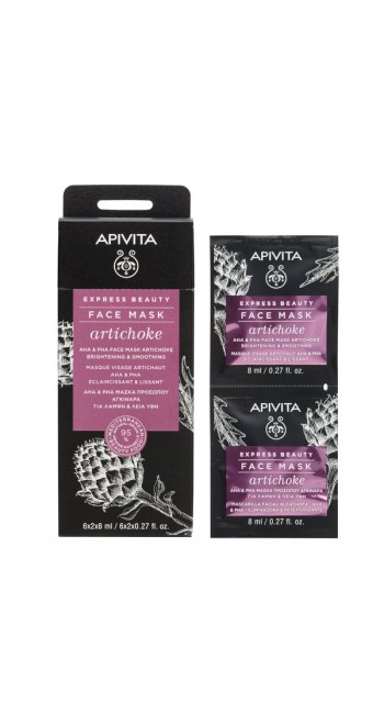 Apivita Express Mask AHA & PHA Μάσκα Προσώπου με Αγκινάρα για Λάμψη & Λεία Υφή, 2x8ml