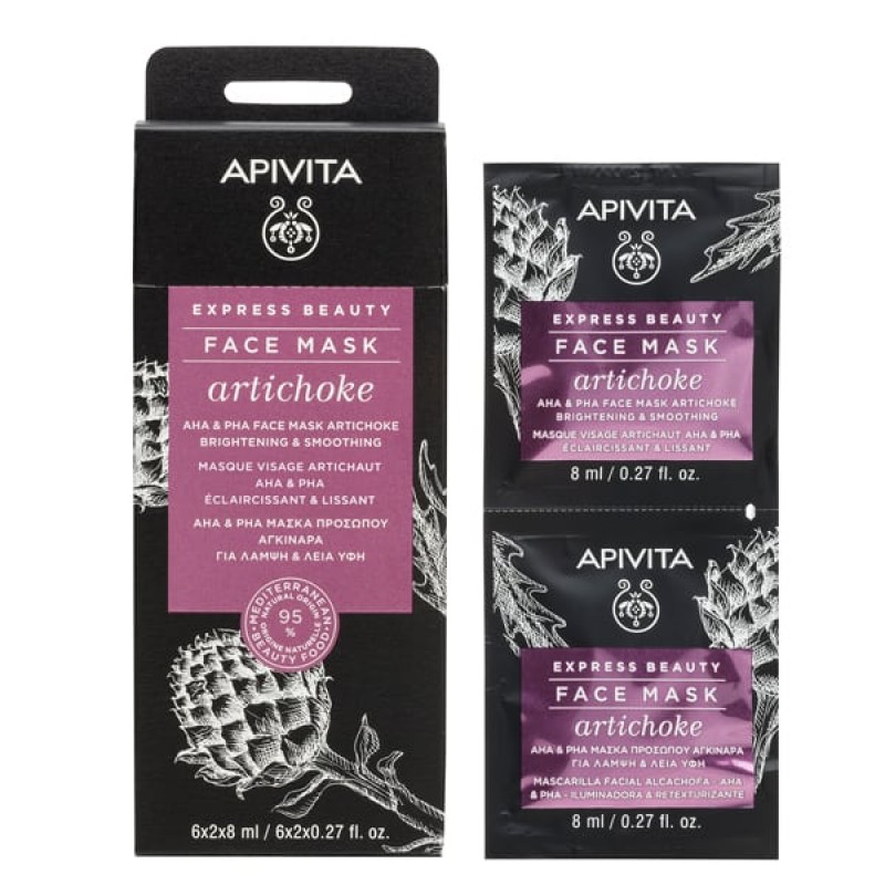 Apivita Express Mask AHA & PHA Μάσκα Προσώπου με Αγκινάρα για Λάμψη & Λεία Υφή, 2x8ml