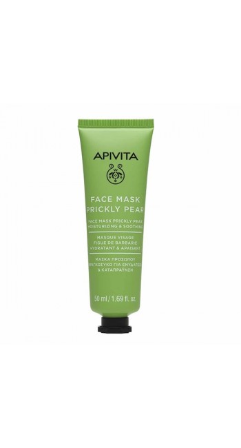 Apivita Face Mask Prickly Pear Μάσκα Προσώπου Φραγκόσυκο για Ενυδάτωση & Καταπράυνση, 50ml