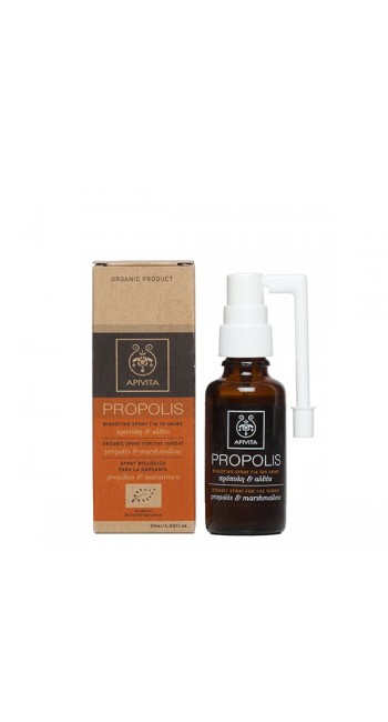 Apivita Propolis Βιολογικό Spray για το Λαιμό με Αλθέα & Πρόπολη 30ml 