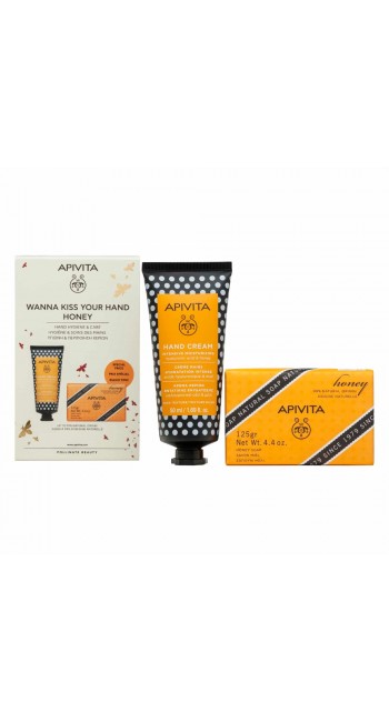 Apivita Promo Wanna Kiss Your Hand Honey Κρέμα Χεριών με Υαλουρονικό Οξύ & Μέλι, 50ml & Φυσικό Σαπούνι Μέλι, 125gr, 1σετ