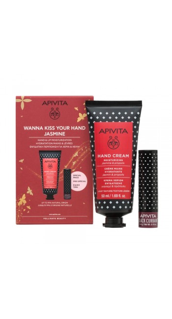 Apivita Promo Wanna Kiss Your Hand Jasmine Ενυδατική Κρέμα Χεριών με Γιασεμί και Πρόπολη, 50ml & Lip Care Φραγκοστάφυλο 4,4gr, 1 σετ