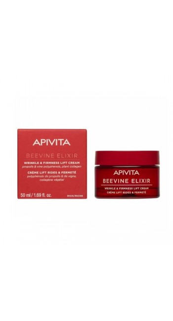 Apivita Beevine Elixir Αντιρυτιδική Κρέμα Ημέρας Πλούσιας Υφής, 50ml