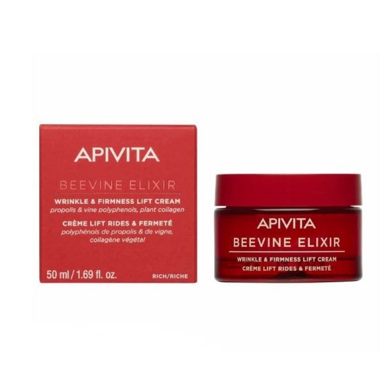 Apivita Beevine Elixir Αντιρυτιδική Κρέμα Ημέρας Πλούσιας Υφής, 50ml