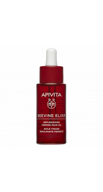 Apivita Beevine Elixir Replenishing Firming Έλαιο Προσώπου για Αναζωογονημένη & Λαμπερή Όψη, 30ml