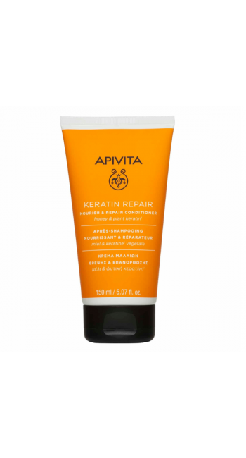 Apivita Keratin Κρέμα Μαλλιών Θρέψης & Επανόρθωσης, 150ml