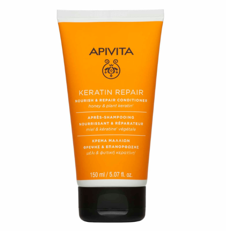 Apivita Keratin Κρέμα Μαλλιών Θρέψης & Επανόρθωσης, 150ml