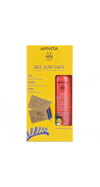 Apivita Promo Bee Sun Safe με Ενυδατική Αντηλιακή Λοσιόν για Παιδιά SPF50, 200ml & Δώρο 2 Puzzle & Ξυλομπογιές, 1σετ