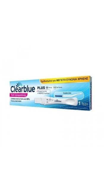 Clearblue Plus Τεστ Εγκυμοσύνης, 1τμχ 