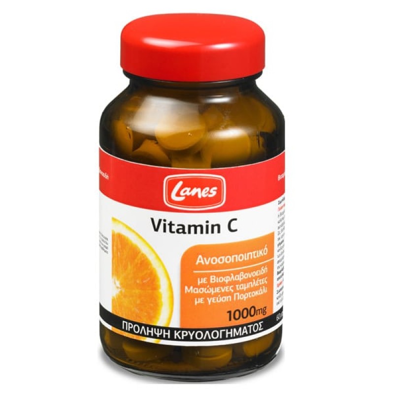 Lanes Vitamin C 1000mg 60 μασώμενες ταμπλέτες