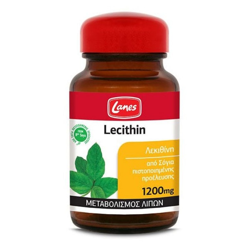 Lanes Lecithin 1200mg Φυσικός Λιποδιαλύτης για Μεταβολισμό των Λιπών, 75caps