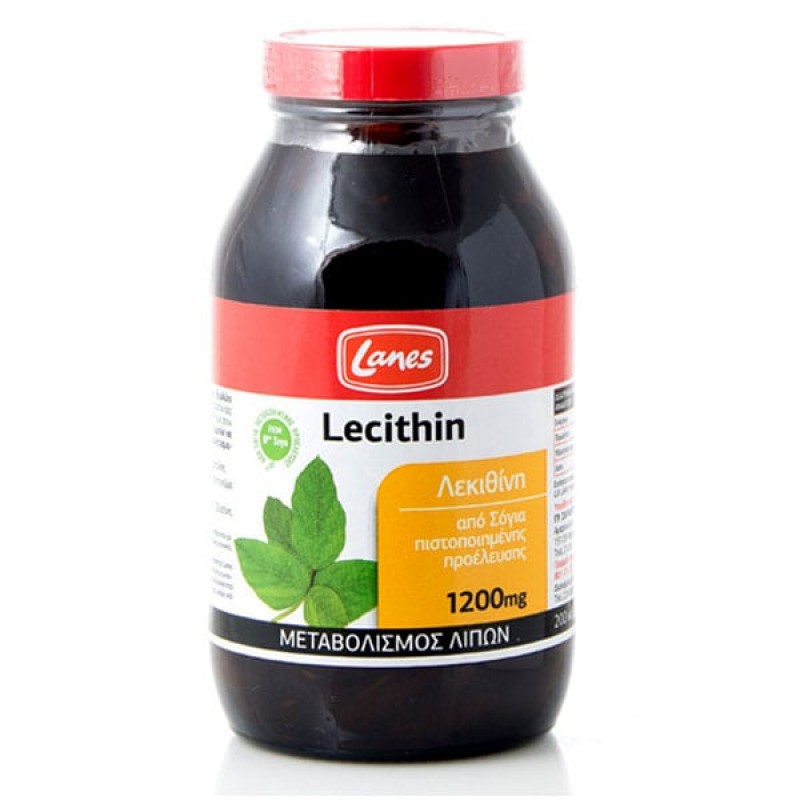 Lanes Lecithin 1200mg Φυσικός Λιποδιαλύτης για Μεταβολισμό των Λιπών, 200caps