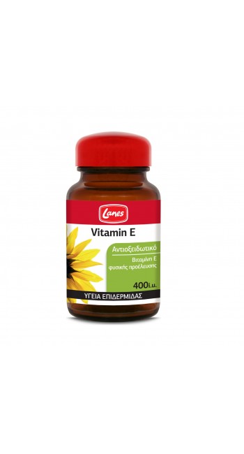 Lanes Vitamin E 400IU φυσικής προέλευσης – 30 κάψουλες